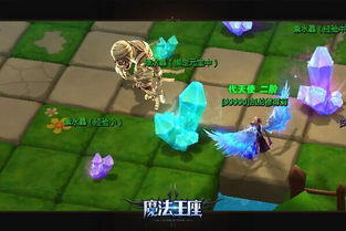 后院秘境探宝，庄园领主新选择攻略