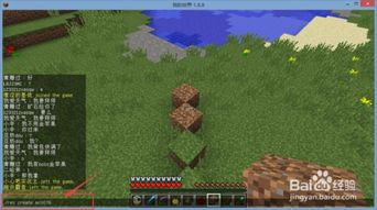 堡地升级攻略：高效提升《庄园领主》领地实力新技巧