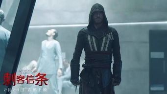 法鲨肌肉裸露惊艳亮相，《刺客信条》新剧照引热议