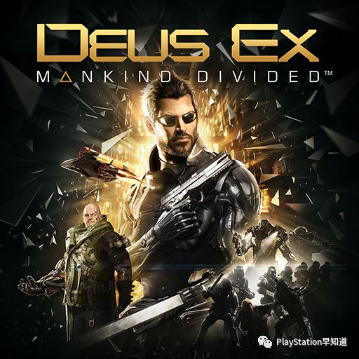 《人类分裂》首日大容量补丁，全新体验升级震撼来袭