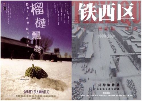 探索《折磨：扭蒙拉之潮》新因果，善恶交融的道德抉择之旅