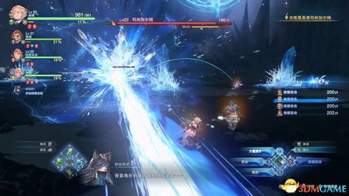 《碧蓝幻想Relink》索恩连段攻略：深度解析新技巧解锁