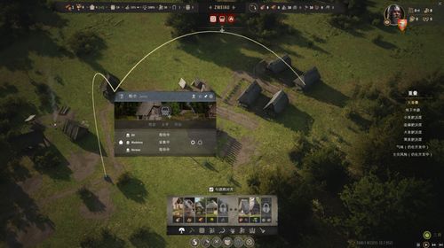 庄园领主财富奥秘深度解析：揭秘财富增长新策略