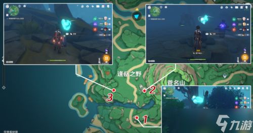 《原神》旧日之海仙灵藏匿之谜，揭秘7大指引仙灵位置攻略