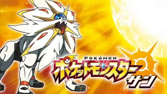 探索新宝可梦：揭秘太阳/月亮神秘属性与独特价值