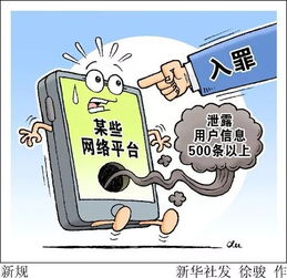 九月更新：违规强退比赛严惩，公平竞技新规显威