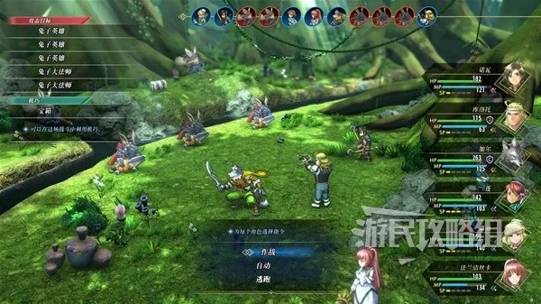 百英雄传攻略揭秘：主线流程深度解析新视角