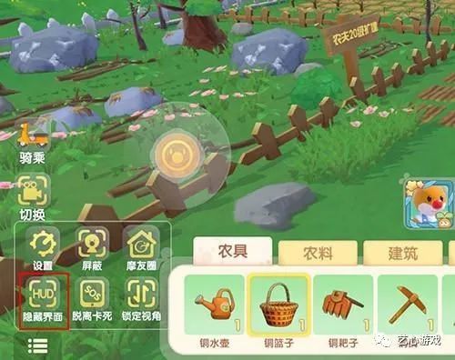 庄园领主人口激增秘籍：高效增长策略解析