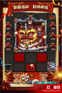 《碧蓝幻想》1.2冈达葛萨强力攻略：升级改装秘籍大公开