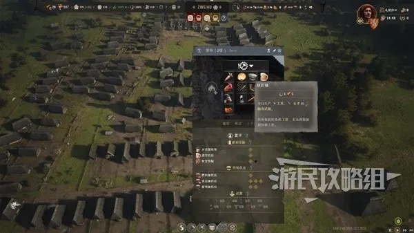 《庄园领主》核心资源攻略：高效获取秘籍大揭秘