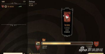 《熔炉密林》排击丸攻略：掌握核心技巧，解锁全新战斗价值