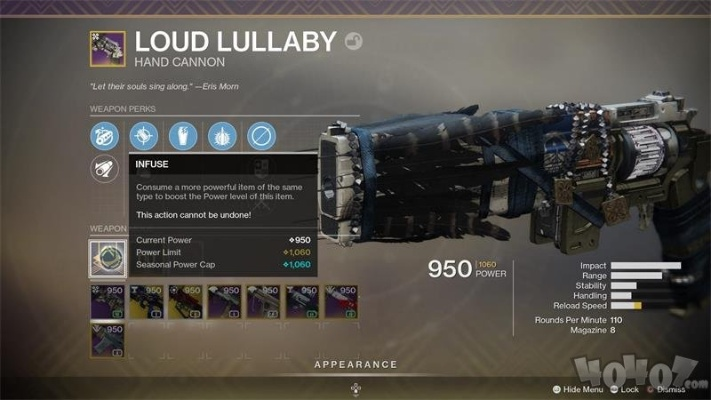 《命运》武器交易新规：AA制时代来临，玩家间交易受限