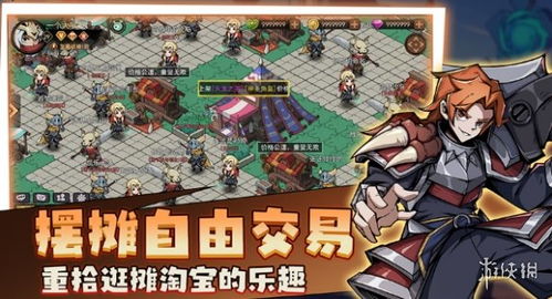 XGP畅玩攻略！《庄园领主》领主玩法大揭秘！