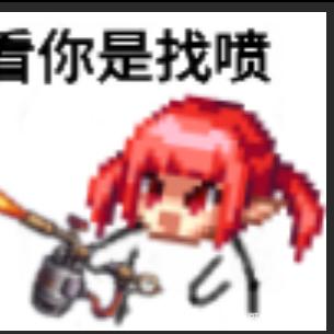 庄园领主燃料补给攻略：高效补充堡地燃料新技巧