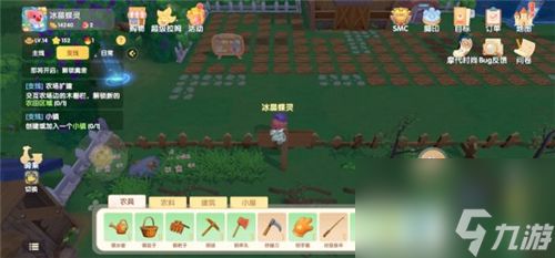 庄园领主人口增长攻略：揭秘高效扩建秘籍