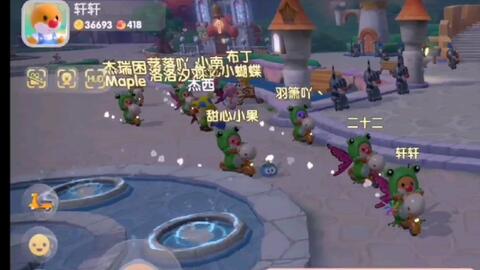 《庄园领主》食物增产攻略：高效解决食物短缺难题