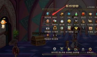 《熔炉密林》排击丸暴击攻略：打造高效输出新境界