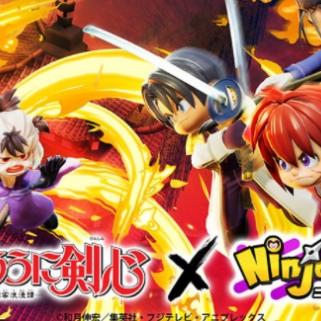 《剑星星刃》全服装图鉴攻略：收藏必备收集秘籍