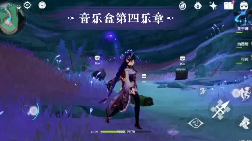 《原神》4.6音乐盒乐章攻略：解锁古老旋律，尽享寻音之旅