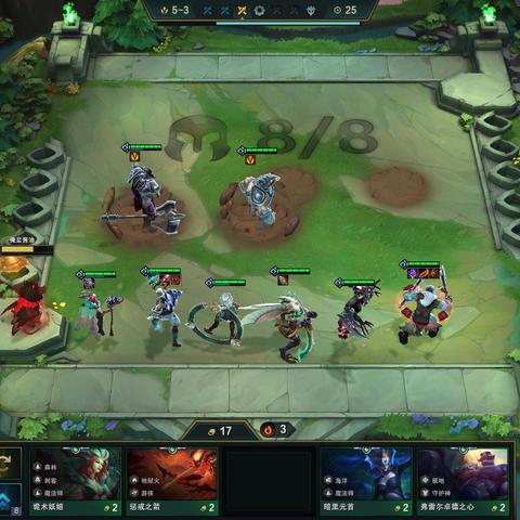 狂骑士刺客流BD攻略：揭秘新价值，狂战巅峰之路