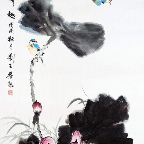 华夏文明探秘：启元世界新篇章