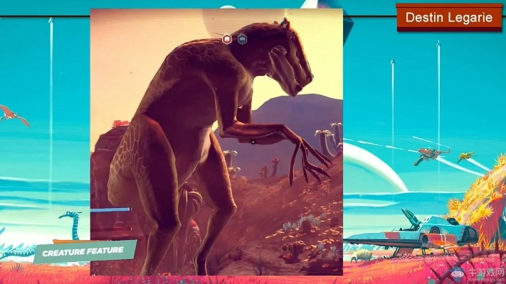 《无人深空》揭秘：神秘生物引发热议，探索新生命奇观