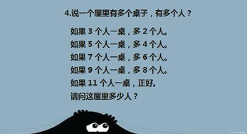 《九大未续作经典，完美之作缘何难延续之谜》