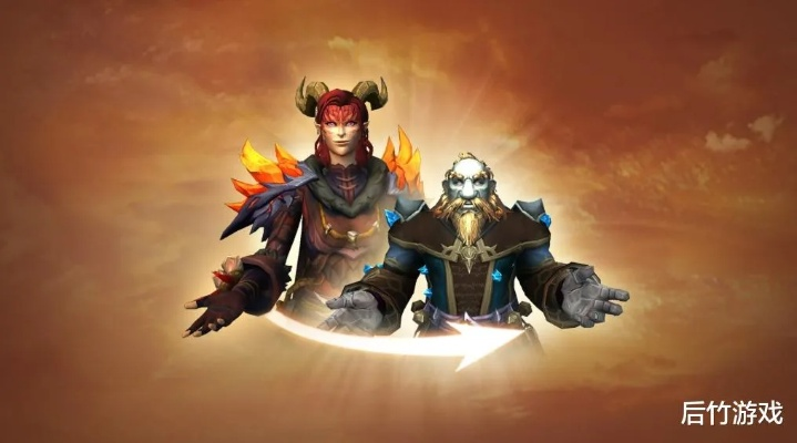 《7月3日魔兽世界特使降临！独家福利大放送》