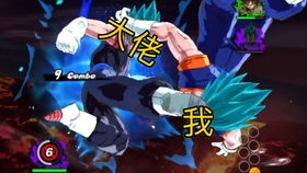 30年激斗传奇再续！FC至次世代龙珠经典改编巅峰之作