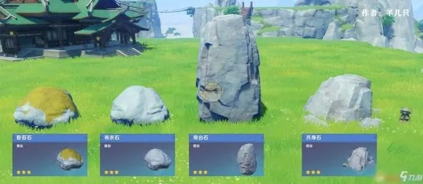 探寻《原神》神秘造像：揭秘白石黄铜造像藏身之地