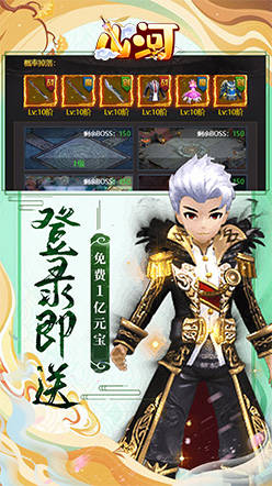 赤月之形突破攻略：角色搭配推荐，打造最强战力