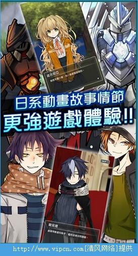 《恶意不息》绝技揭秘：无限吸血新境界