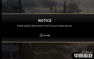 COD13黑粉成因深度剖析：揭秘游戏口碑逆袭之道