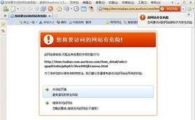 《恶意不息》操作秘籍：深度解析按键技巧全攻略