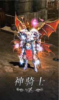 刹那悲歌，美丽传说中的救赎之光