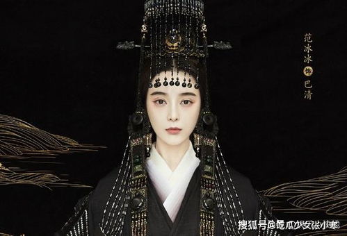 紫绫侠影：揭秘新传女主传奇魅力