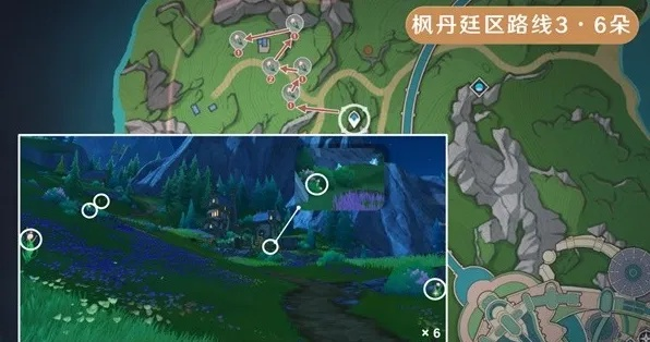 《原神》探秘虹彩蔷薇，点位攻略大揭秘！