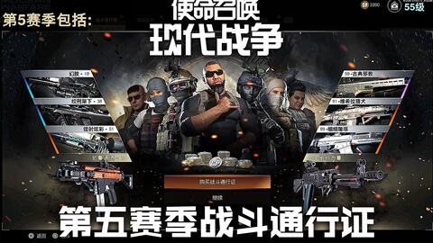 星舰激战零重力，爽翻《使命召唤13》全新缠斗体验