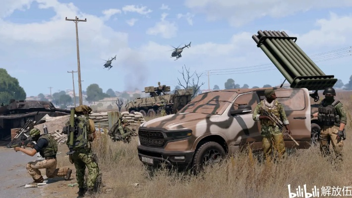 巅峰DLC《武装突袭3》销量飙升，创新体验引领潮流