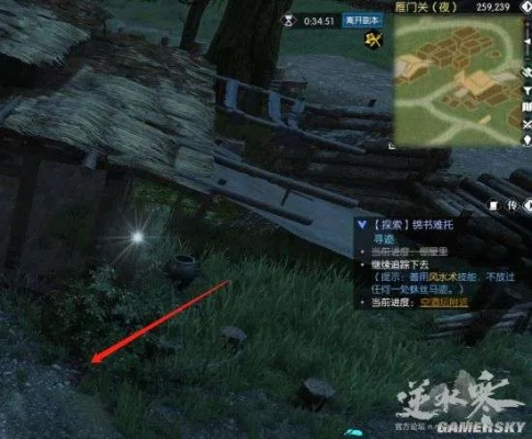 《逆水寒》天极宝藏秘境探秘指南：猎人攻略新解法