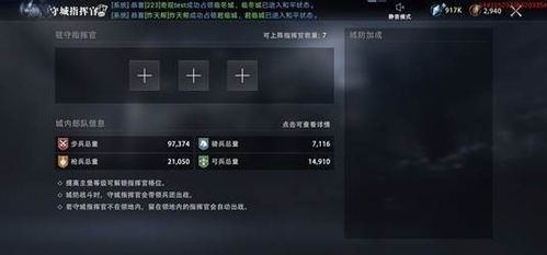 《恶意不息》鸦巢塔攻略：高效路线解锁秘籍大揭秘