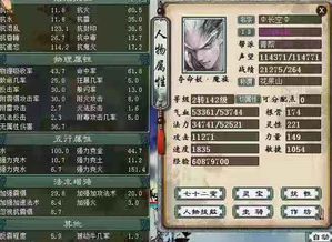 《《恶意不息》达拉克魔化攻略：高效打法全解析》