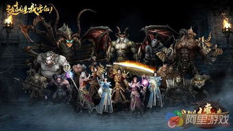 梦幻巨幕再现一战传奇，《战地1》超宽屏新实况震撼呈现**视觉盛宴**