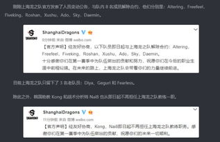 广电护航，《最终幻想15》上海局审核通关秘籍揭晓！