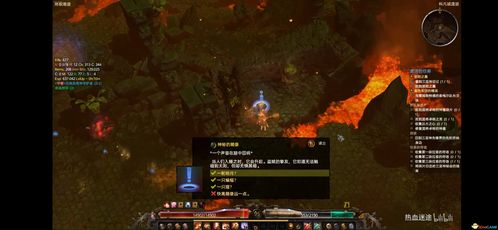 《战锤DLC：恶评变金库，钱神祭典新篇章》