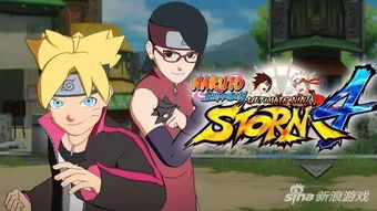 《火影究极风暴4》三角色限时免费畅玩，独家体验新价值！