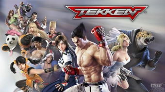 《铁拳7》坚守纯人类阵容，粉丝狂热新体验保障