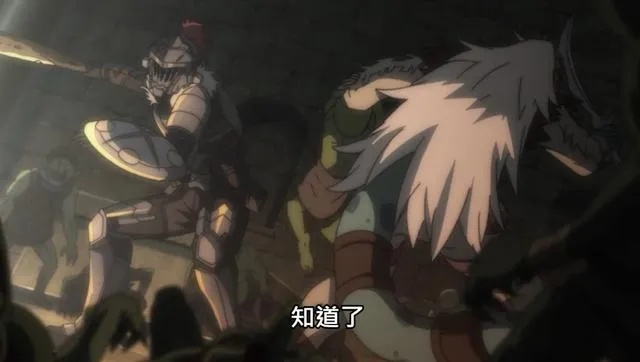 勇者复仇路，哥布林末日临！