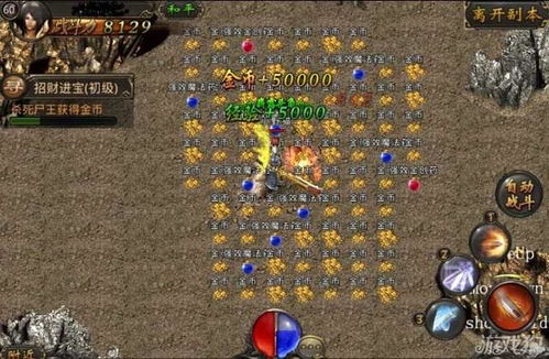 夜幕魅影猫王宝藏攻略：解锁传说秘境新篇章