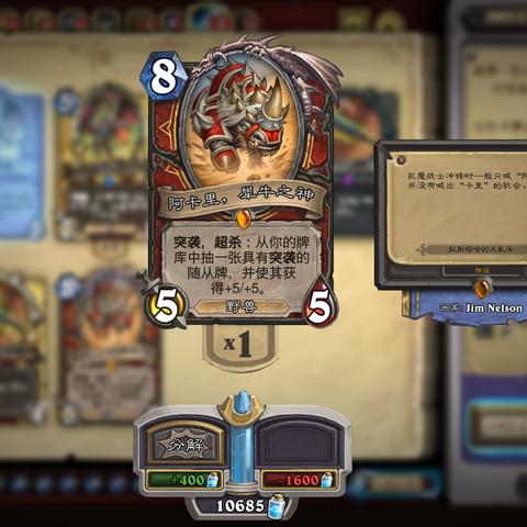 《龙之信条2》随从技能秘籍获取攻略，解锁全新战斗优势